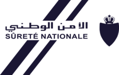 Logo de la Sûreté nationale du Royaume du Maroc, , client de Wintics